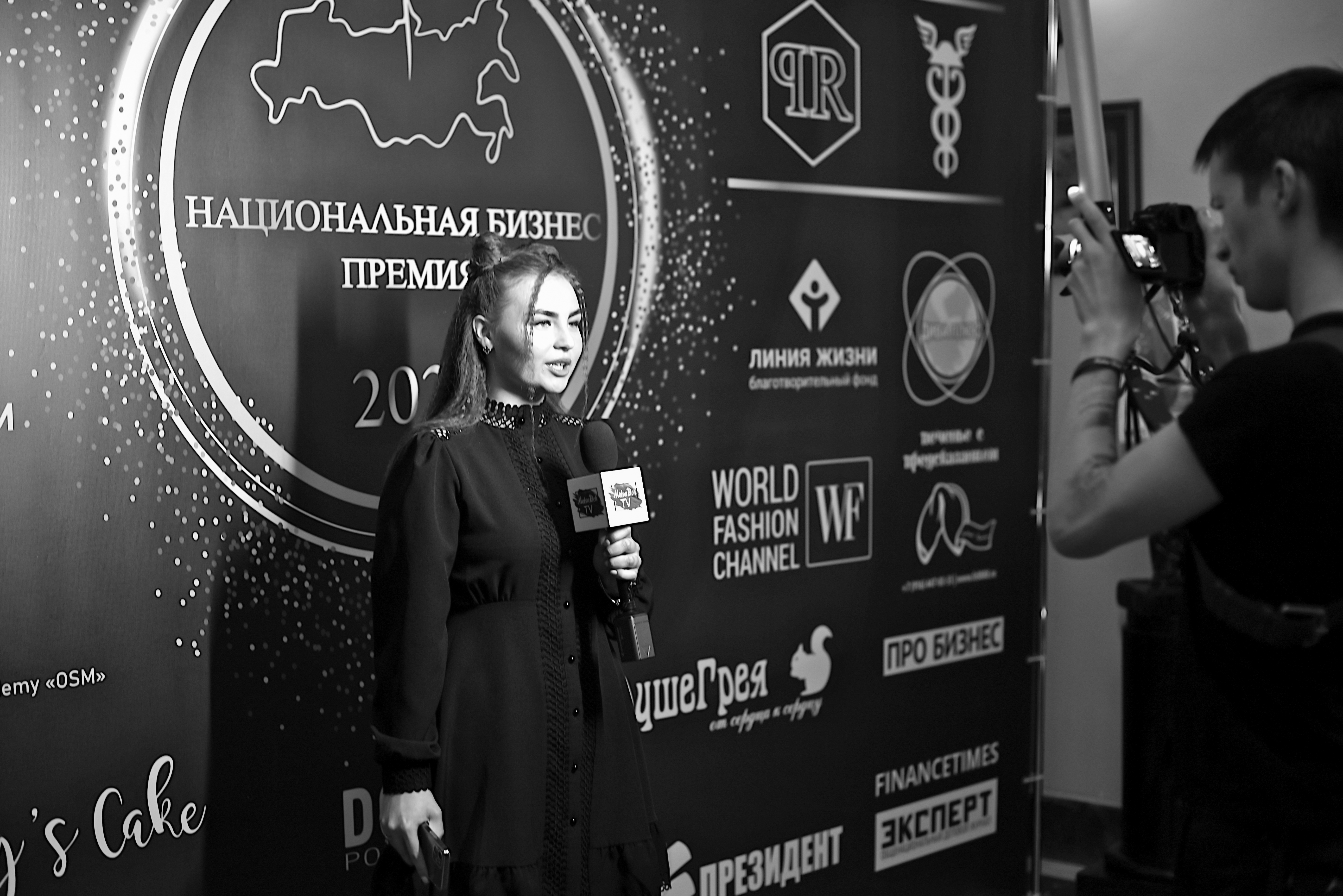 бизнес премия в москве видео 2022