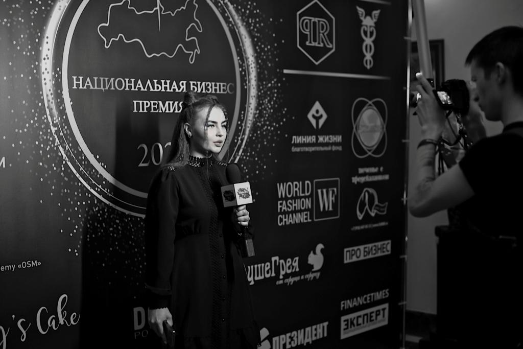 Видеосъемка конференции в Москве